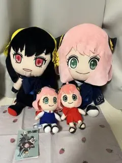 スパイファミリー アーニャ　ヨルさん　ぬいぐるみセット
