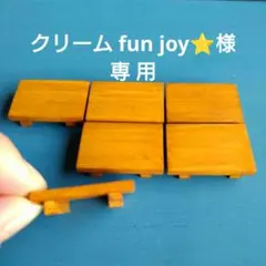 【クリーム fun joy様専用】オーダー ミニチュア寿司下駄10枚
