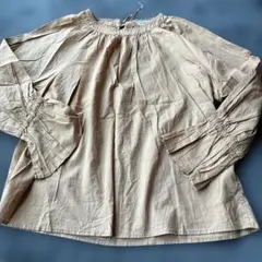 Item thumbnail for item ff88b882-b21b-4265-9ba2-c13a06a9bb94