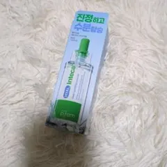 make p:rem ヒアルインテカディープハイドレーションアンプル 40mlのサムネイル