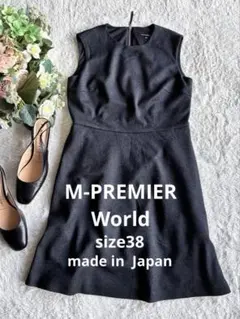 2025年最新】M-PREMIER レディース ひざ丈ワンピースの人気アイテム