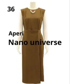 ナノユニバース☆Aperi☆ラップ風ポンチワンピース