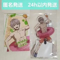 【新品未開封】 WIND BREAKER　アクリルスタンド　特典　兎耳山丁子