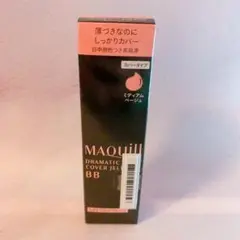 ☆未開封☆MAQuillAGE ドラマティックカバージェリーBB