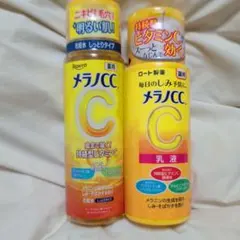 ロート製薬 メラノCC 化粧水 しっとりタイプ 乳液 セットのサムネイル