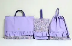 Betta様専用96.入園入学セット　女の子　パープル 花柄 フリル付き