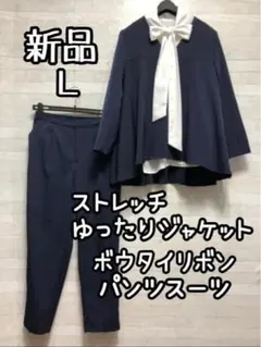 Item thumbnail for item 2b1b54c9-8e4e-47ac-9f5b-80afbbca39c4