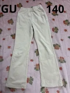 【140】GU 裏起毛付きコーデュロイパンツ☆ホワイト