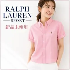 新品 RALPH LAUREN SPORT 半袖シャツ ピンク 9号 ポニー刺繍のサムネイル