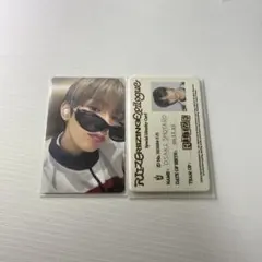 ショウタロウ　トレカ