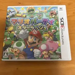 3DS マリオパーティ スターラッシュ