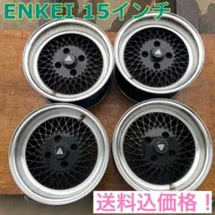 メッシュホイール　8j メッシュタイプホイール 18×8J/+40/PCD100&114.3 : Battle Racing