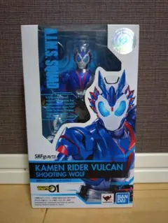 SHFiguarts 仮面ライダーバルカン シューティングウルフ