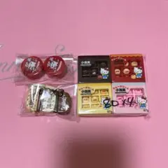 くみっきー様専用