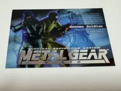 METAL GEAR SOLID TRADING CARD 068 REX - メルカリ