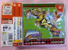 アニメ「デジモンクロスウォーズ」挿入歌 Evolution&Digixros - メルカリ