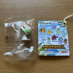 ポケモンゲットコレクションズ　超越の天空　ラルトス