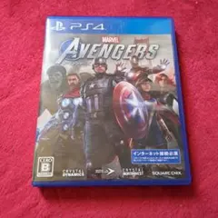 MARVEL AVENGERS PS4