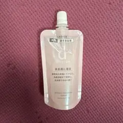 Item thumbnail for item b690e111-0131-47e1-885b-4853eb5bc645