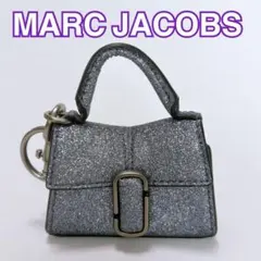 新品未使用✨マークジェイコブス ザ ナノトップハンドル バッグチャーム シルバー