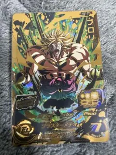 MM1-074 ブロリー