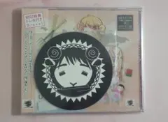 2025年最新】ヘタリア 羊でおやすみの人気アイテム - メルカリ