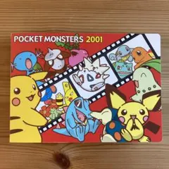 ポケモンシールホルダーとシール80枚