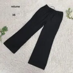 【訳あり】ジャーナルスタンダードレリューム　パンツ　ウエストゴム紐レーヨン混黒/のサムネイル