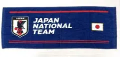 サッカー日本代表 JAPAN NATIONAL TEAM タオル　JFAのサムネイル