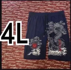 Item thumbnail for item 80561f72-617e-4e92-abe1-ed30b260d120