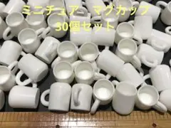 sumomo様 リクエスト 3点 まとめ商品