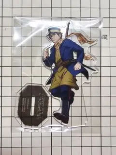 ゴールデンカムイ　一番くじ　G賞　アクスタ　杉元佐一