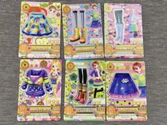 Item thumbnail for item 9a30dc2a-2eac-457a-b277-bbc474082ffd