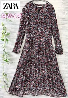 美品⭐️ZARA、小花柄、ロング丈ワンピース、長袖、Mサイズ