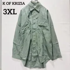 Item thumbnail for item 9788c501-6b53-49d0-832e-a338961ff5c5