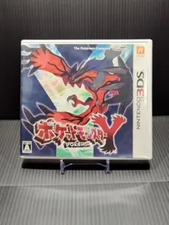 ポケットモンスターY(配布あり)