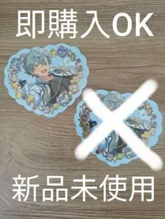 即購入OK あんスタ【瀬名泉】プチプリ