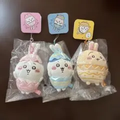 ちいかわ そろそろイースターなマスコット