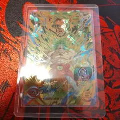 スーパードラゴンボールヒーローズ,UGM1‐063.★★★★ブロリー