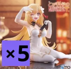 Item thumbnail for item cea7d3f7-cff0-413c-8366-48a626e7a00f