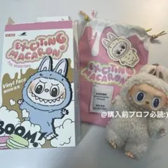 POPMART THE MONSTERS マカロン ラブブ Soymilk