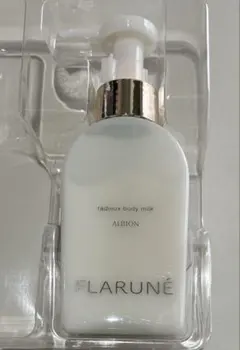 ALBION アルビオン　フラルネ　ラデュー　ボディミルク　ノベルティ