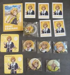 上鳴電気 キャラクターグッズ