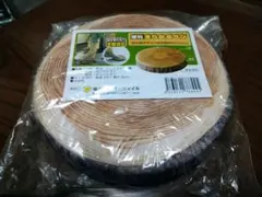 Item thumbnail for item 23eb5a71-75b1-4a35-a64a-b58a9debcfbf