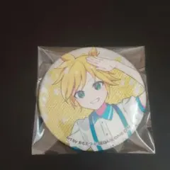 プロセカ 鏡音レン グリッター缶バッジ ローソンコラボ