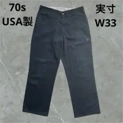 ベンデイビス フリスコ