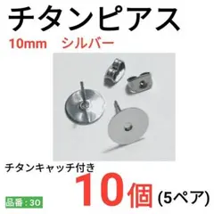 ぐるぐる様 リクエスト 4点 まとめ商品