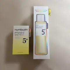 人気numbuzin ビタミンブースティングトナーと トーンアップベース