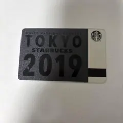 Starbucks プリペイドカード 東京 2019