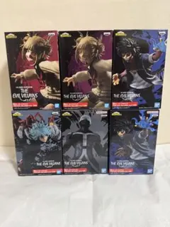 僕のヒーローアカデミア　EVIL VILLAIN 6体セット